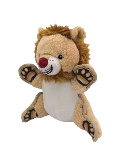 Ruff's Leo Lion Toy
